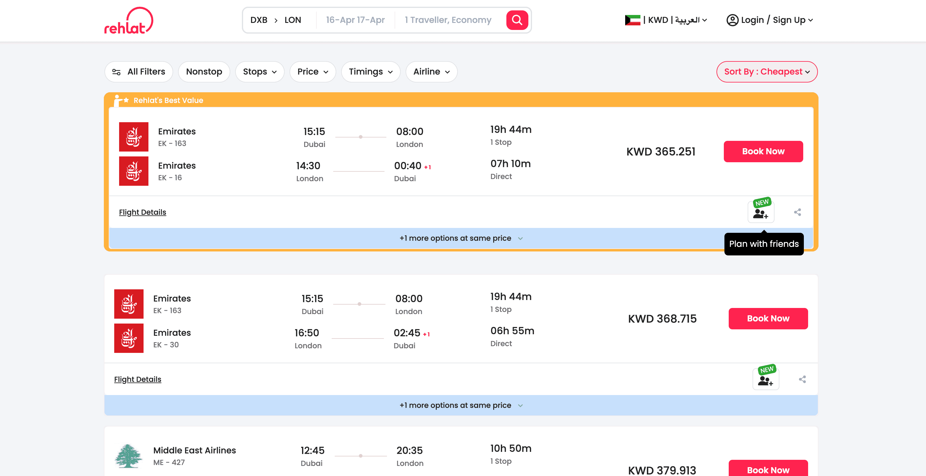 Rehlat Flights Search Result Screenshot