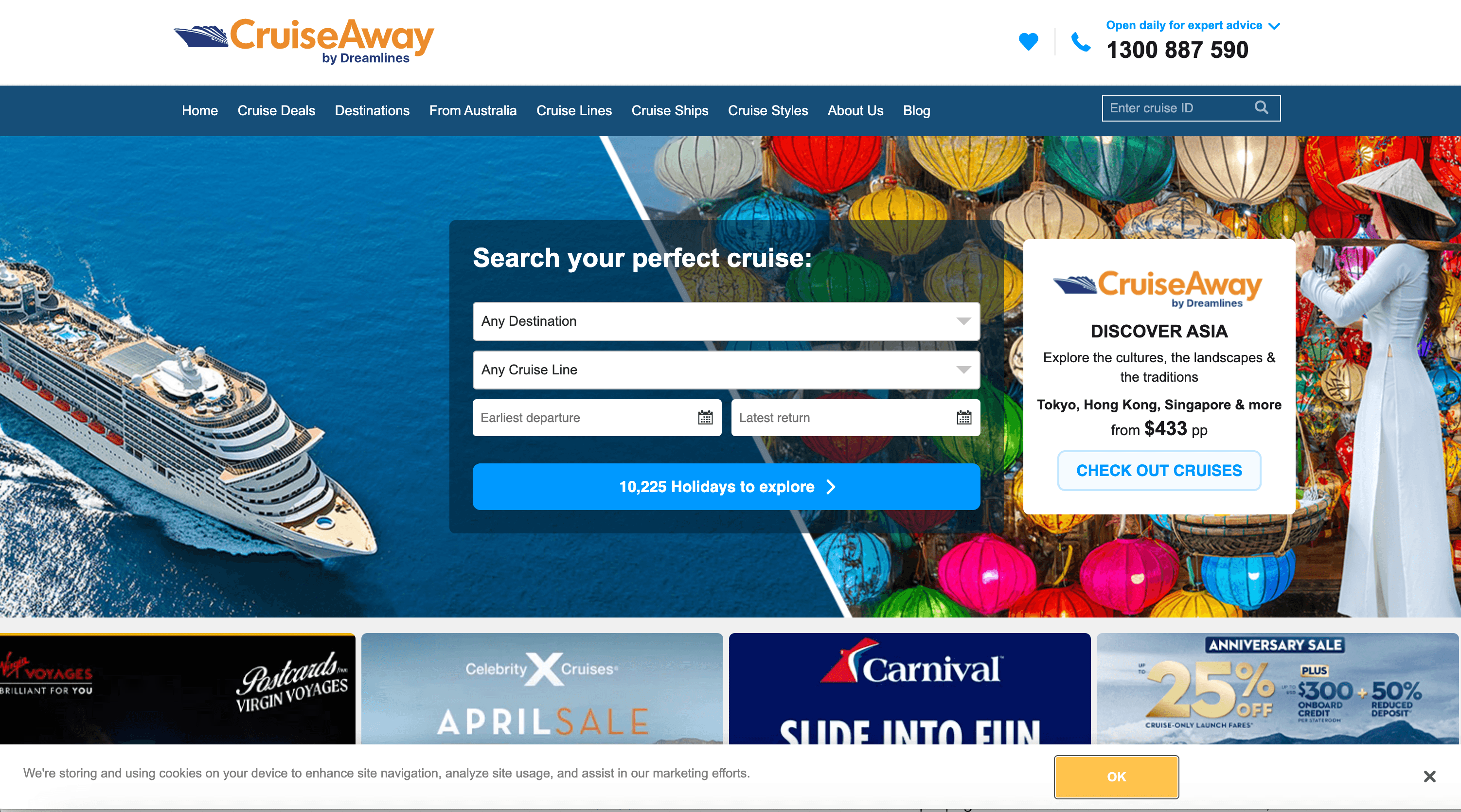 CruiseAway Homepage