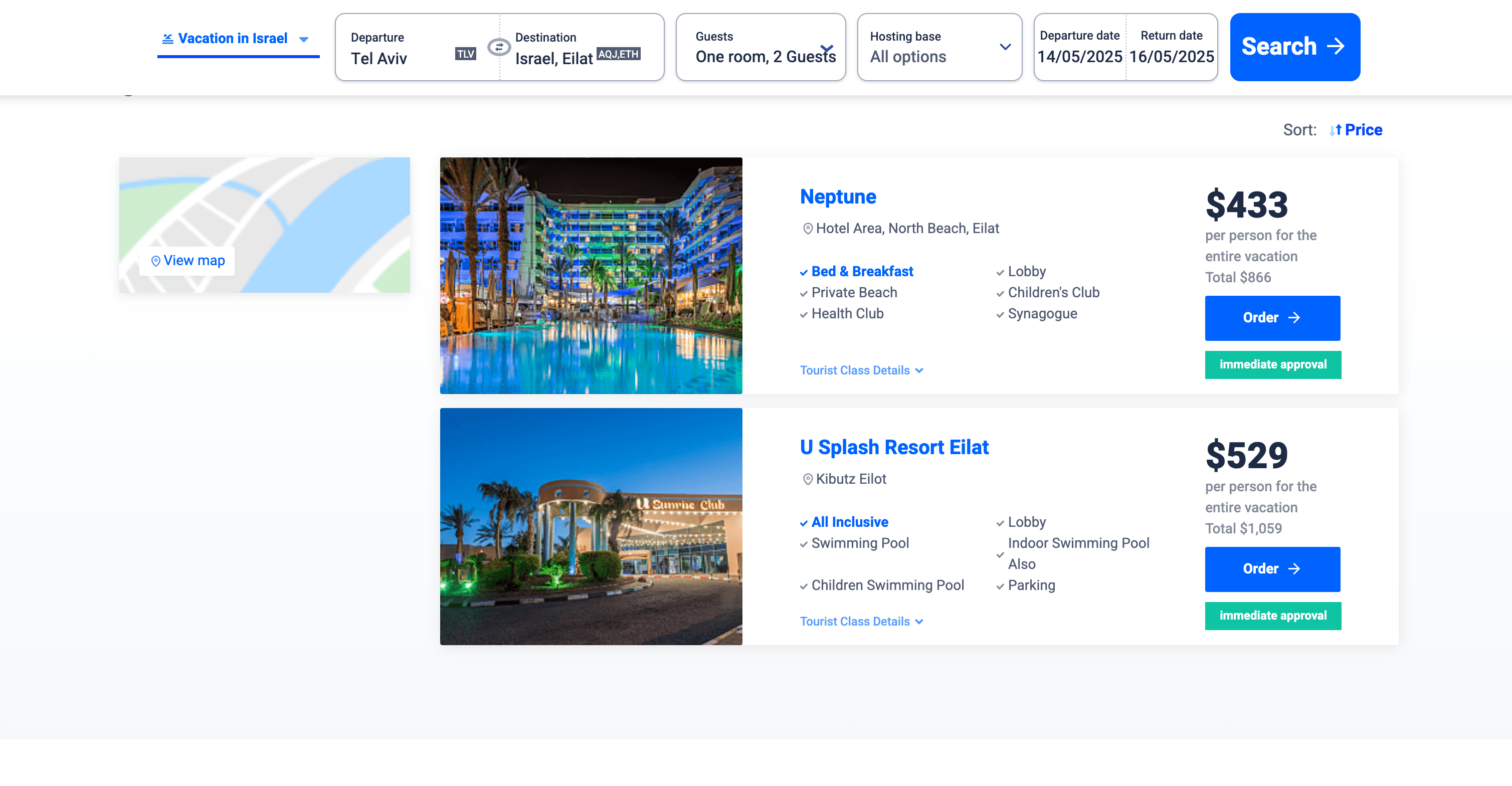 Arkia Hotels Search Result Screenshot