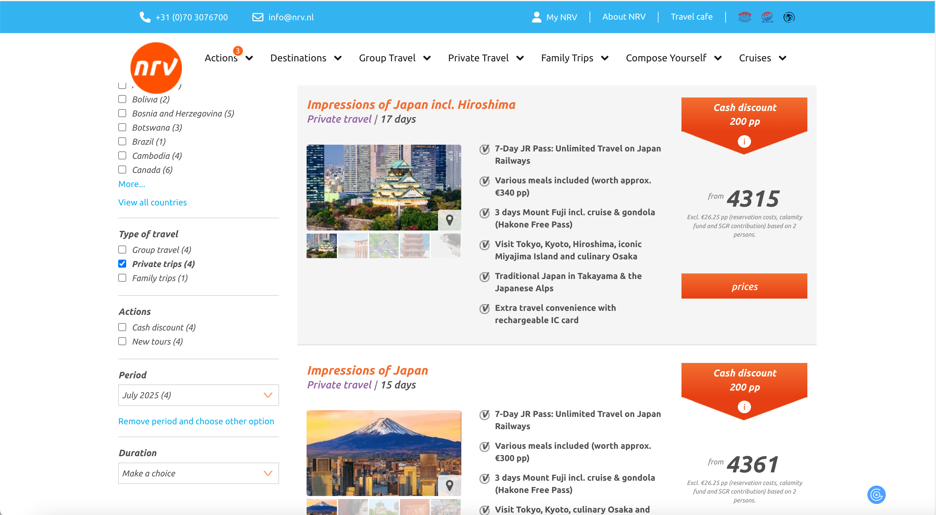 NRV Tours Search Result Screenshot
