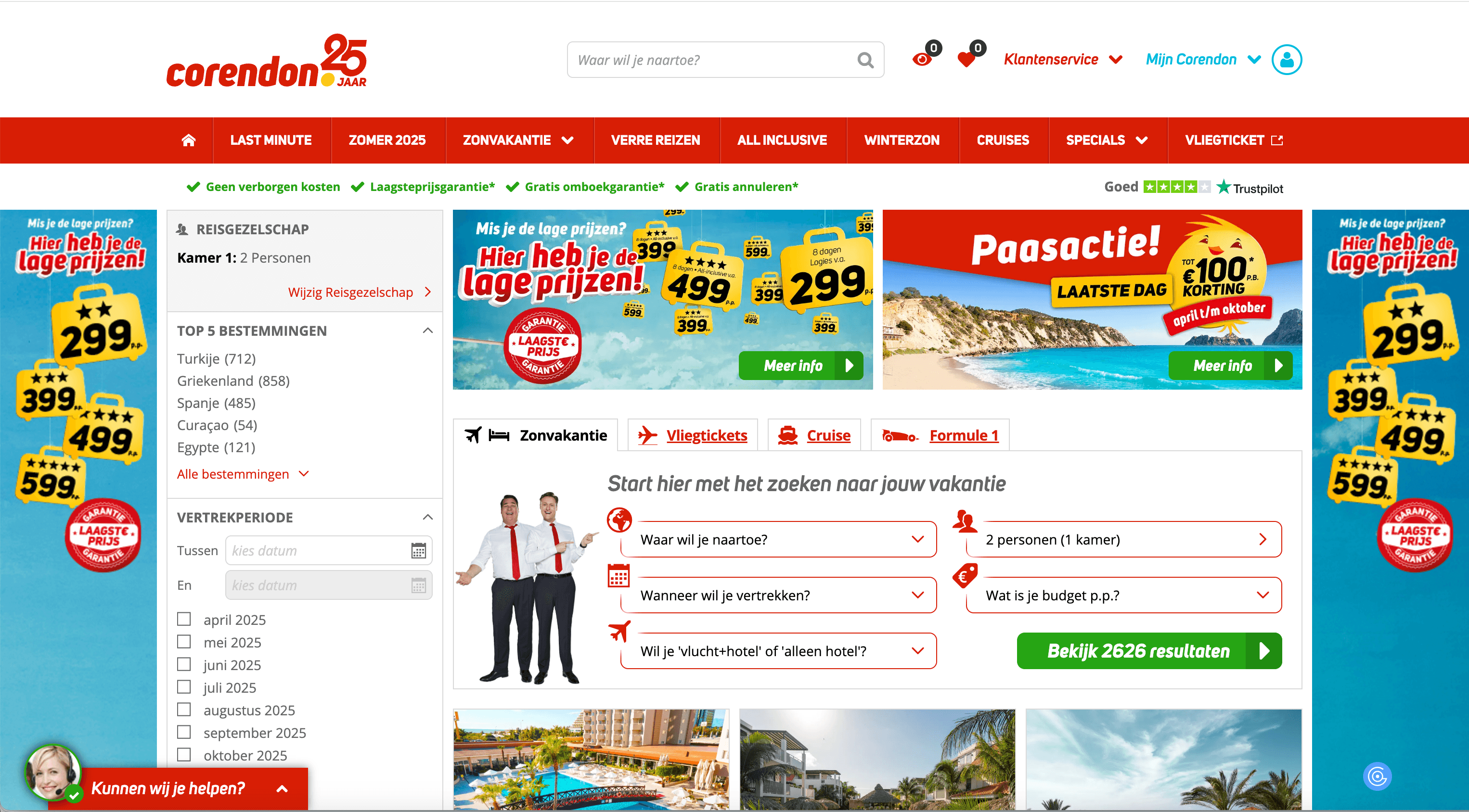 Corendon Website Screenshot