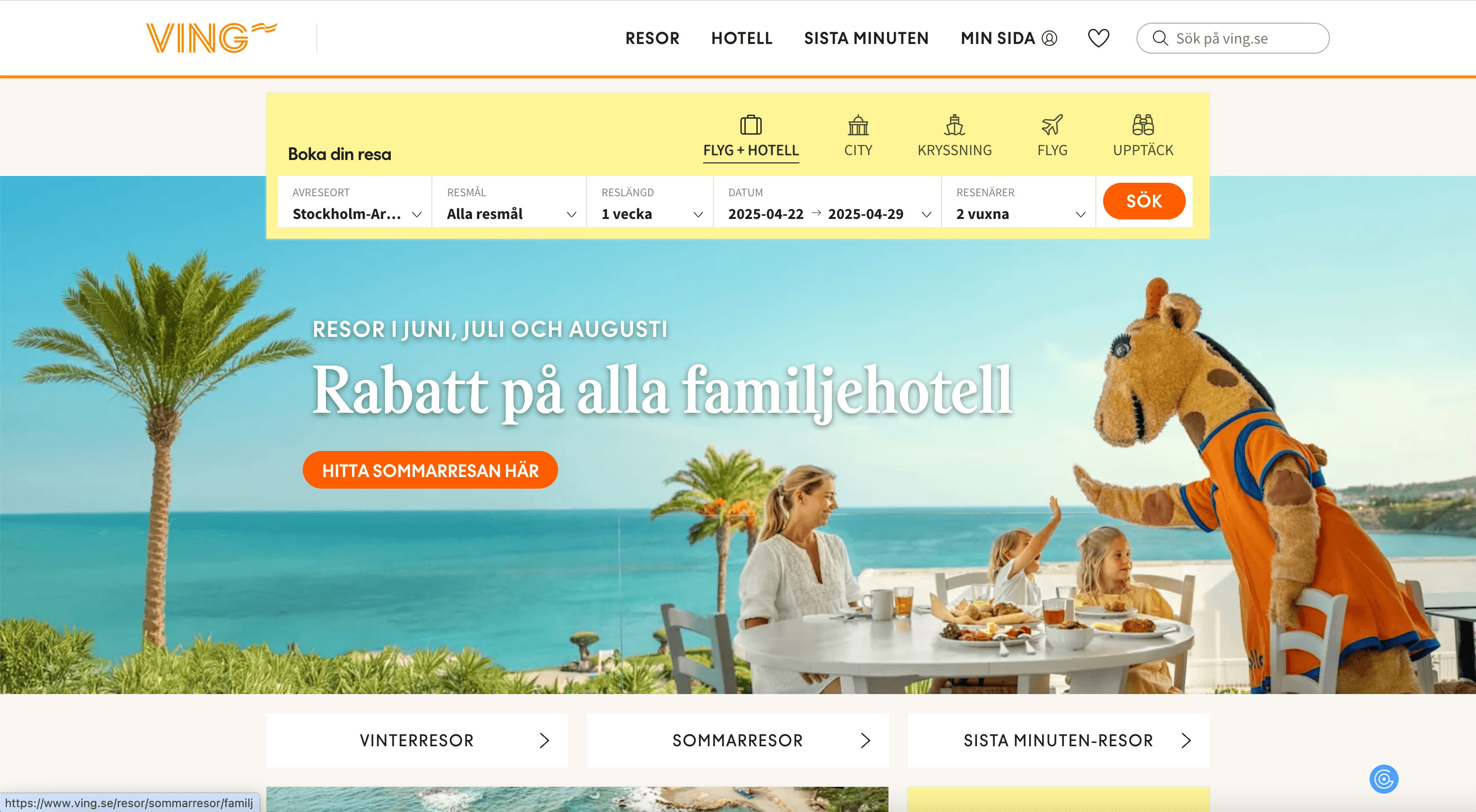 Ving SE Homepage Screenshot