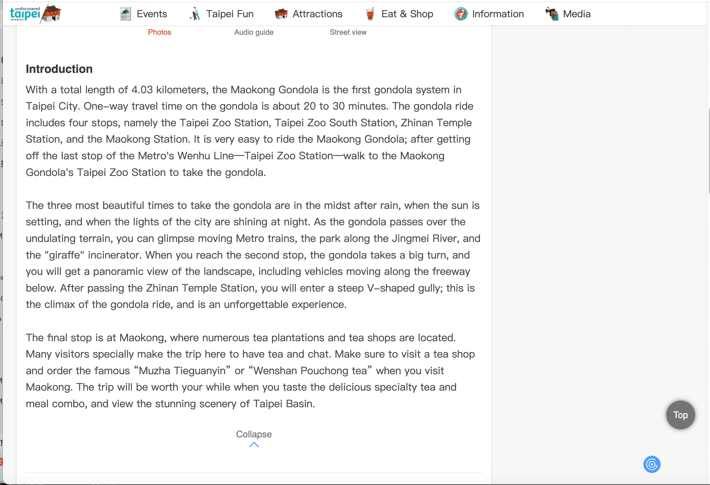 Attraction Details Screenshot