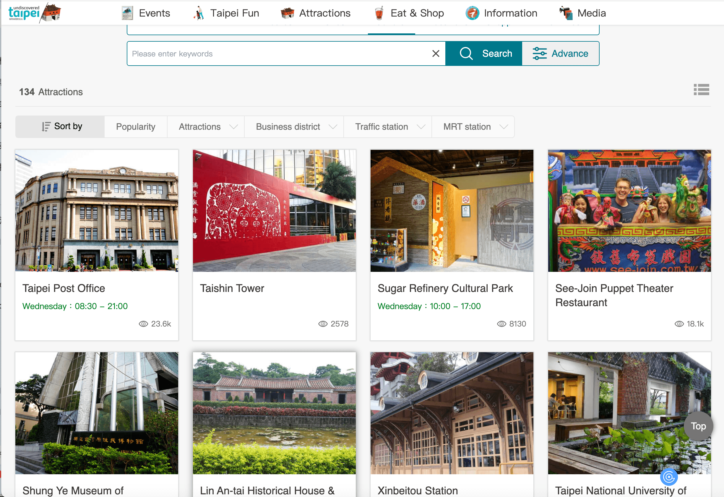 Attraction Search Result Screenshot