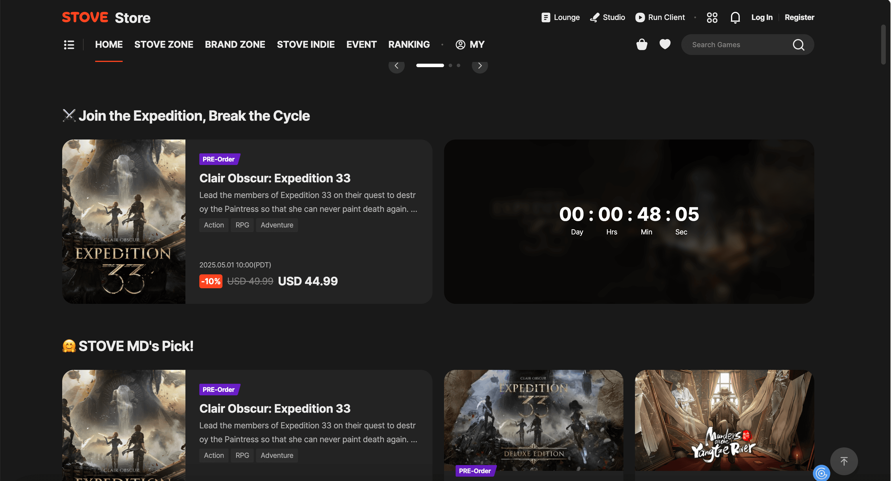 Game Listings Screenshot