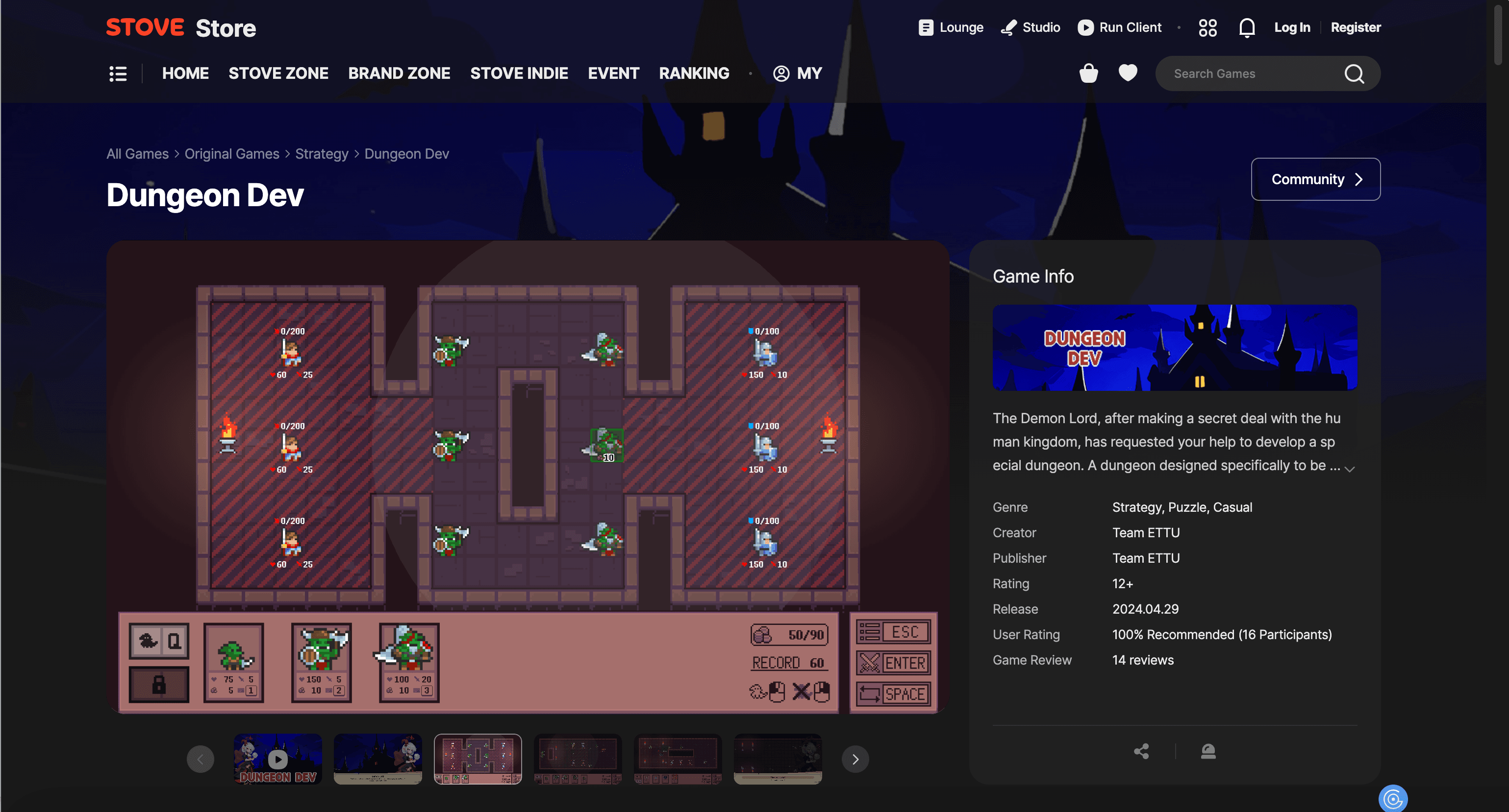 Game Details Screenshot