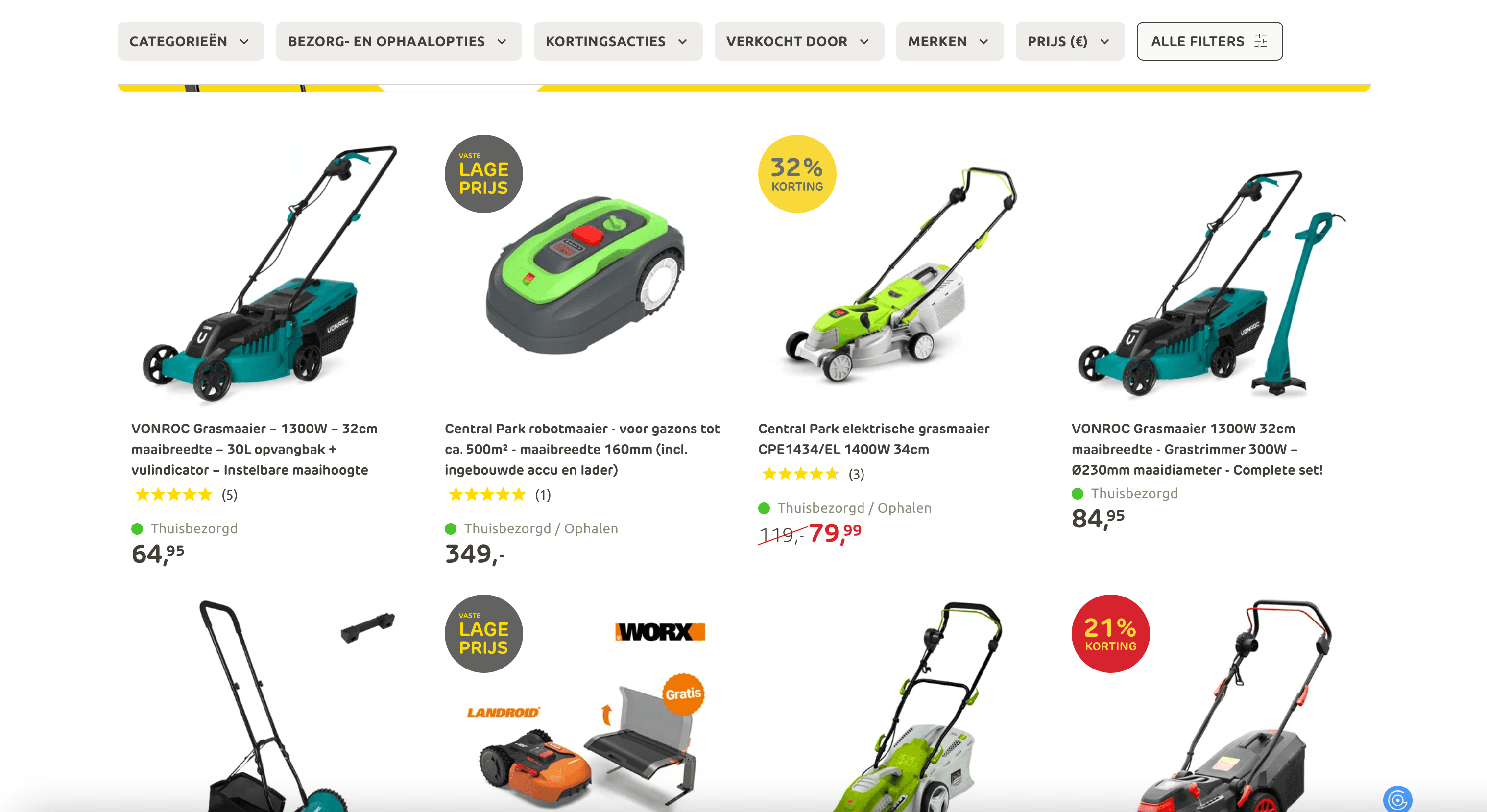 Praxis SKU Listings Screenshot