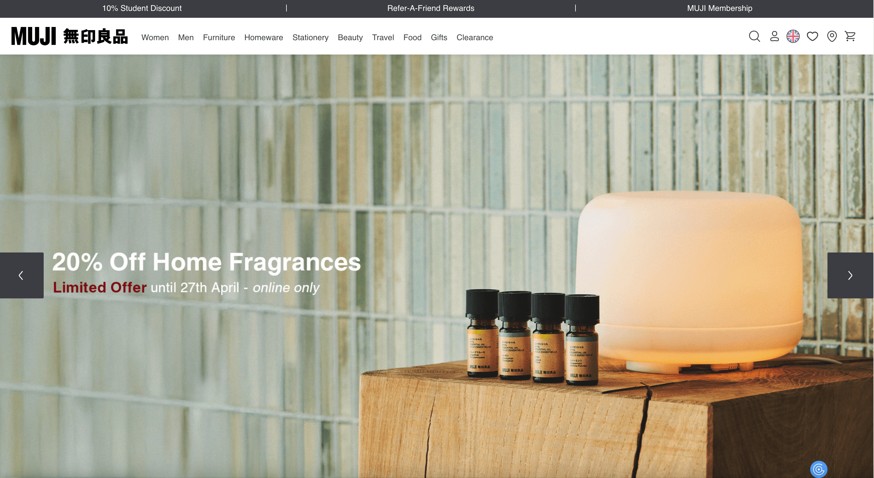 MUJI Website Screenshot