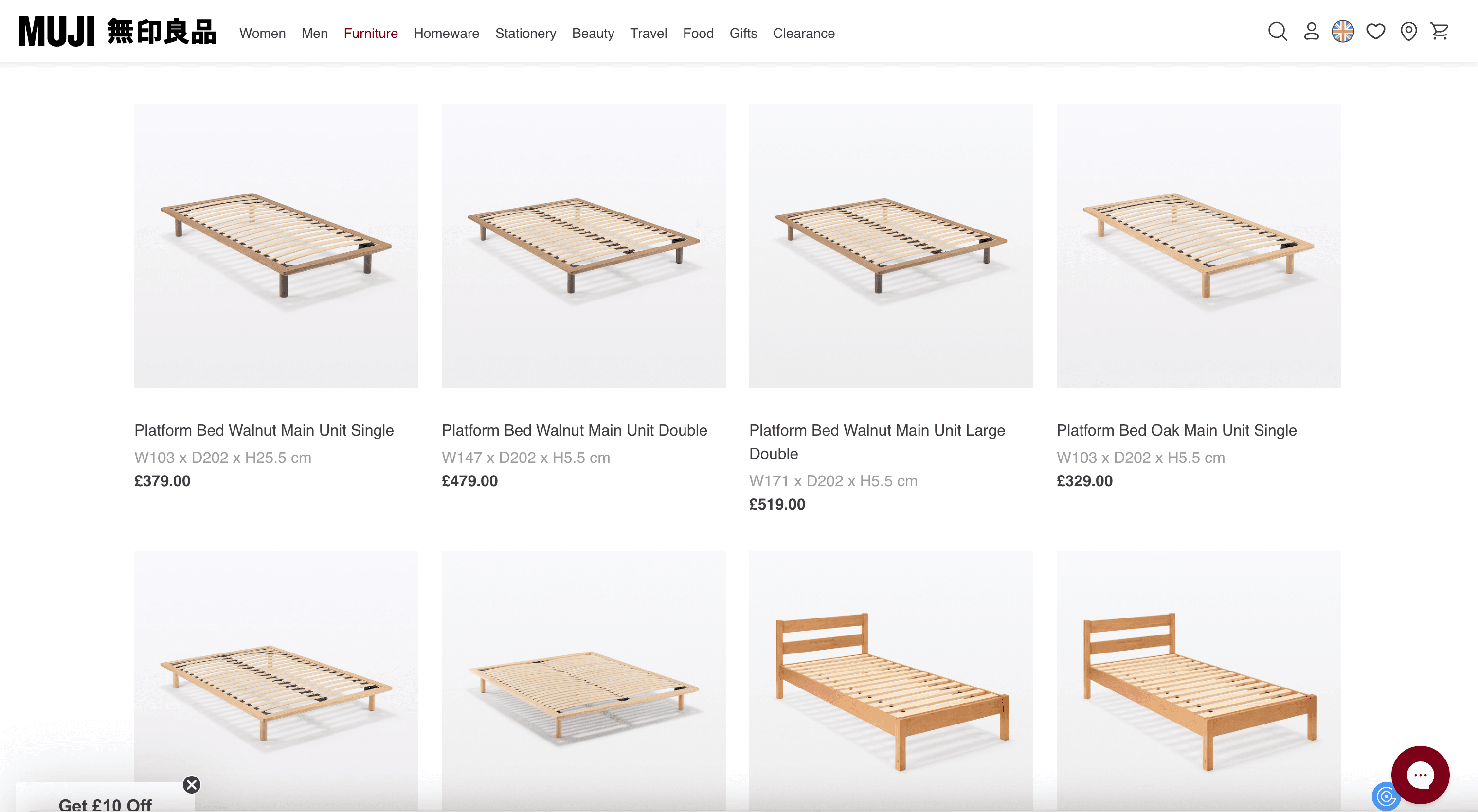 MUJI SKU Listings Screenshot