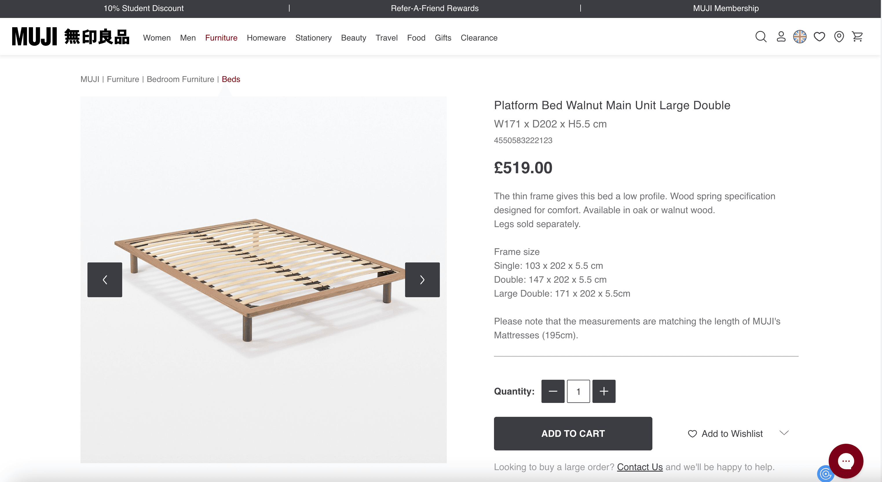 MUJI SKU Details Screenshot