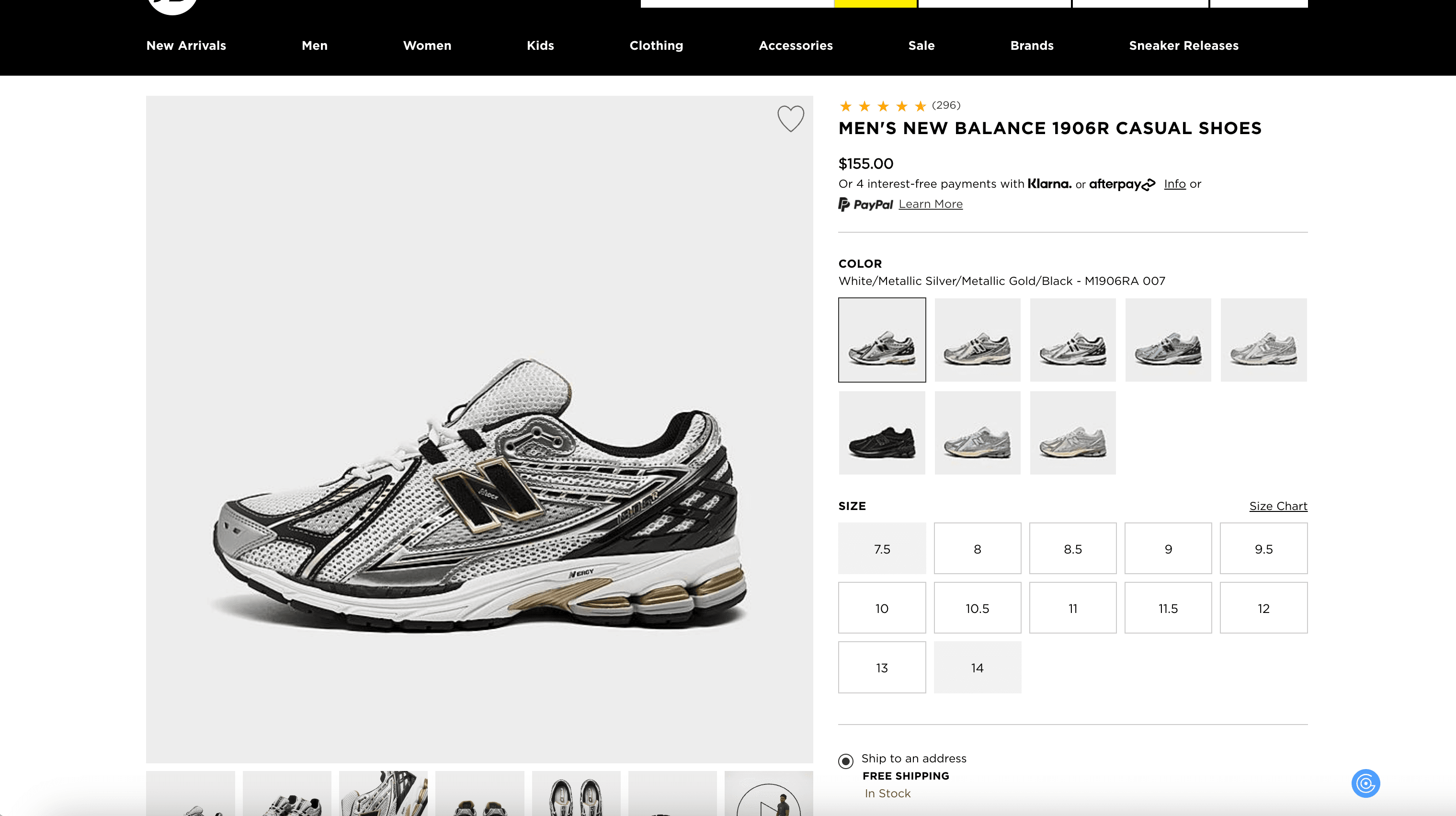 JD Sports SKU Details Screenshot