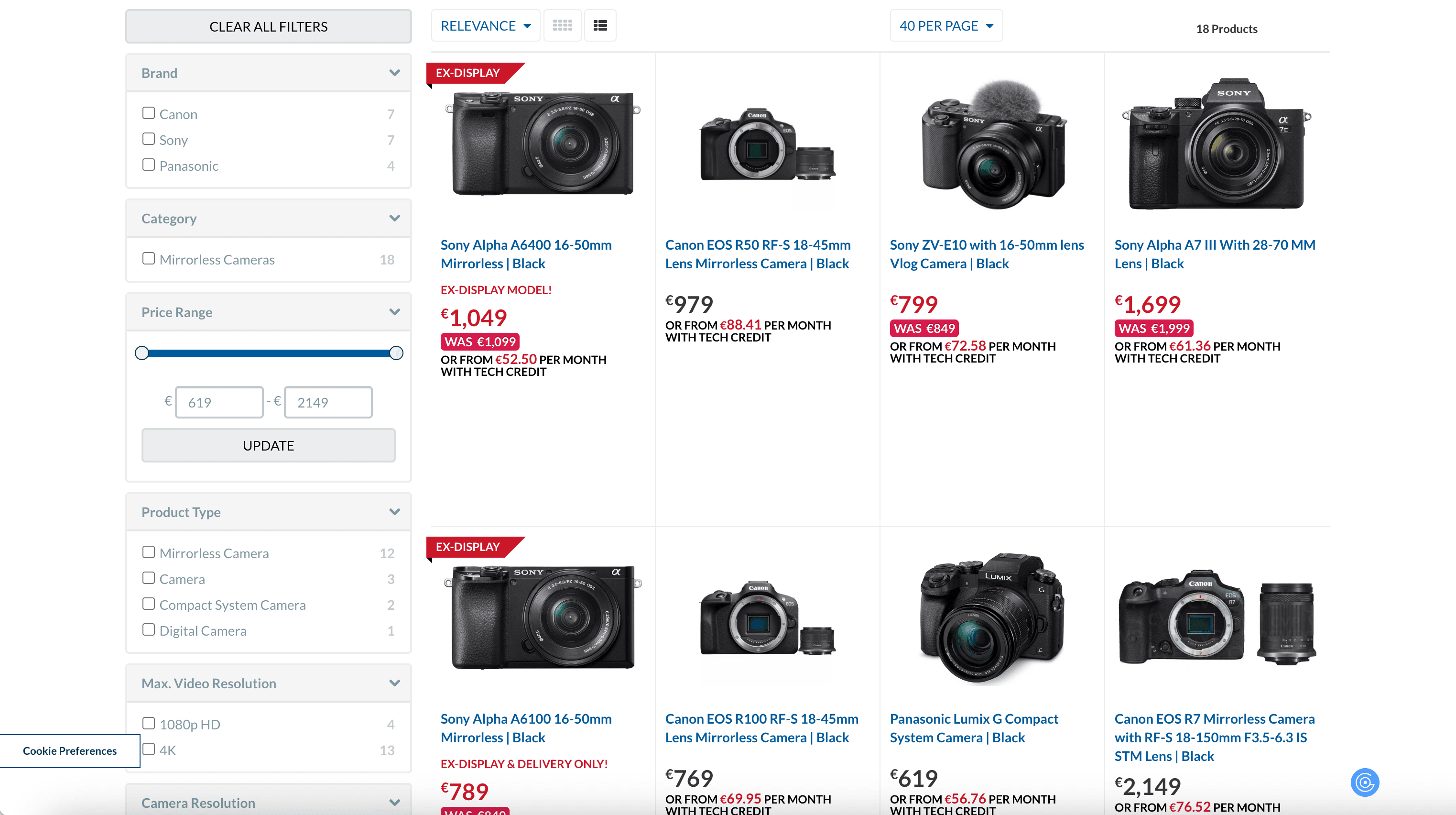 SKU Listings Page Screenshot