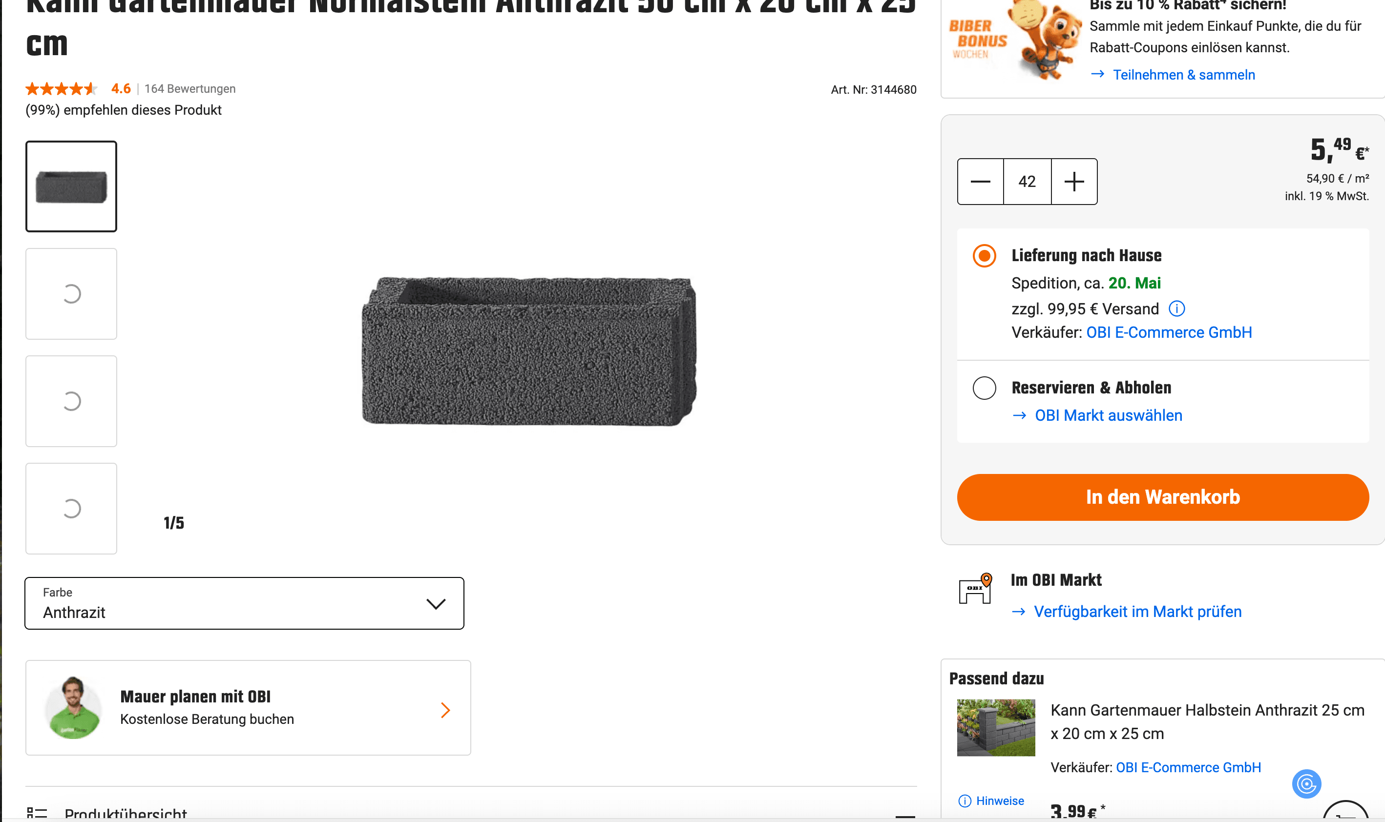 OBI SKU Details Screenshot