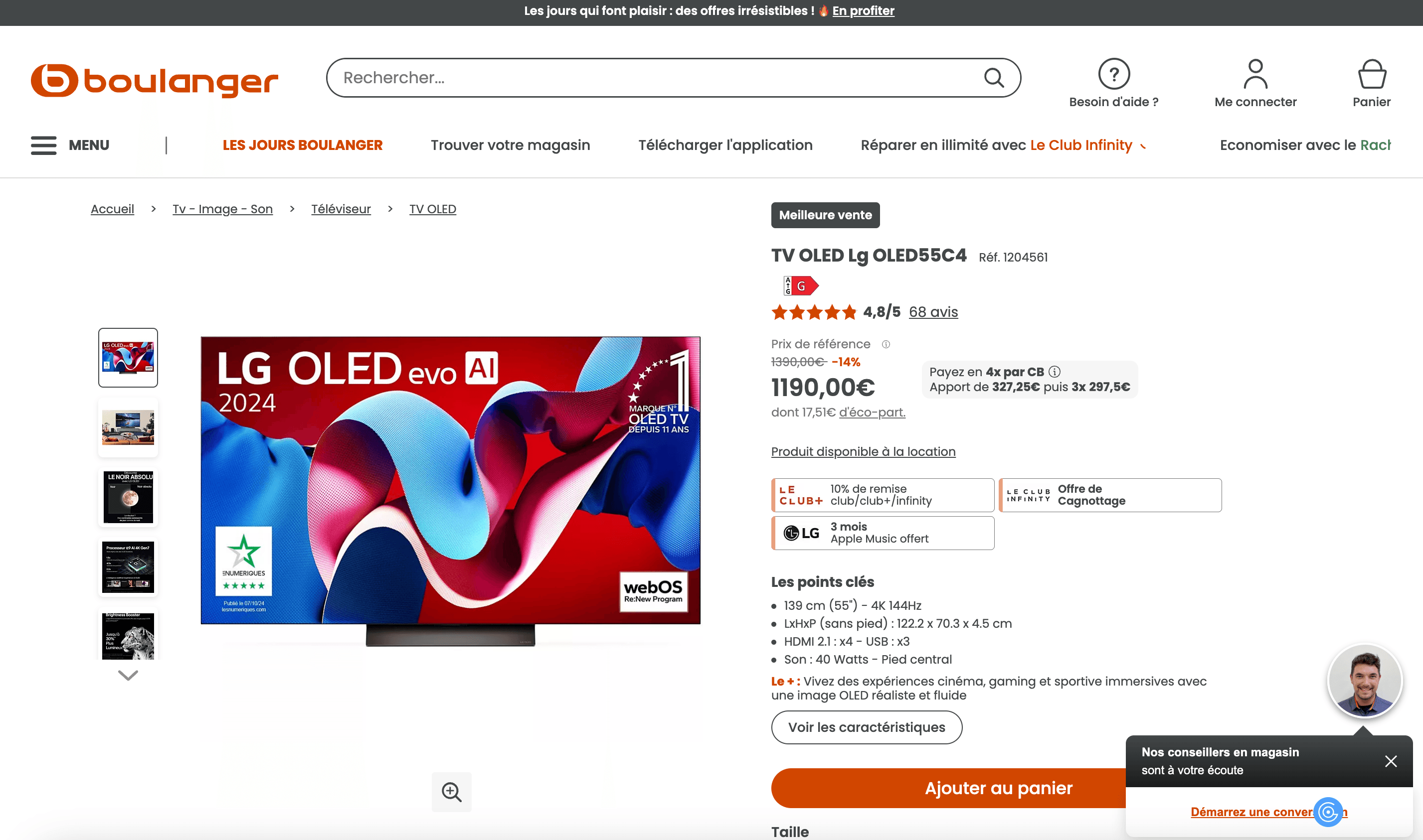 Boulanger SKU Details Screenshot