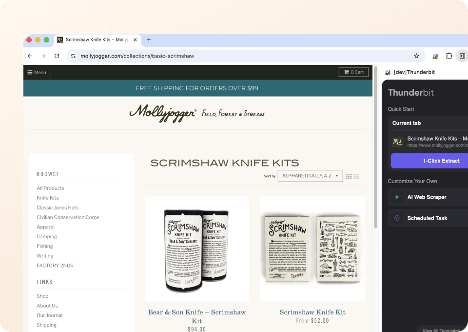 shopify-price-2-click (1).png