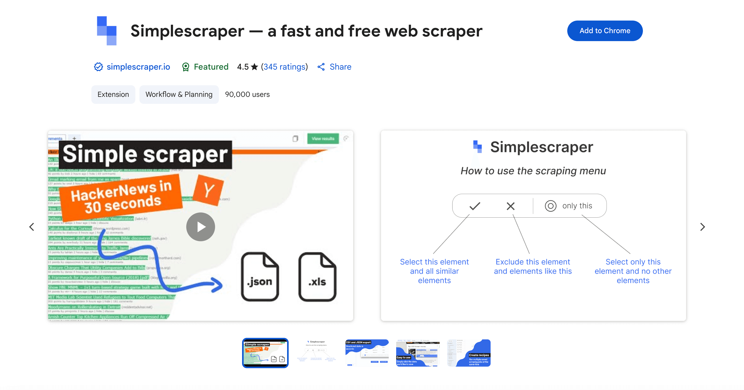 simplescraper-extension-chrome-store-interface.png