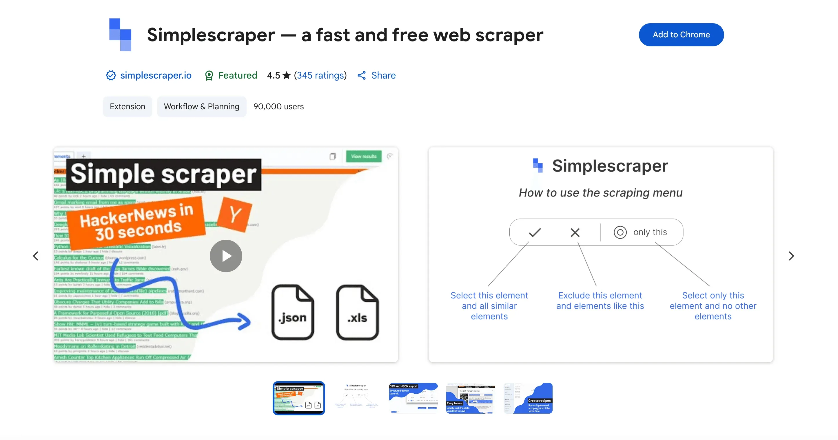 simplescraper-extension-chrome-store-interface.png