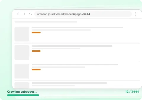 subpage.webp