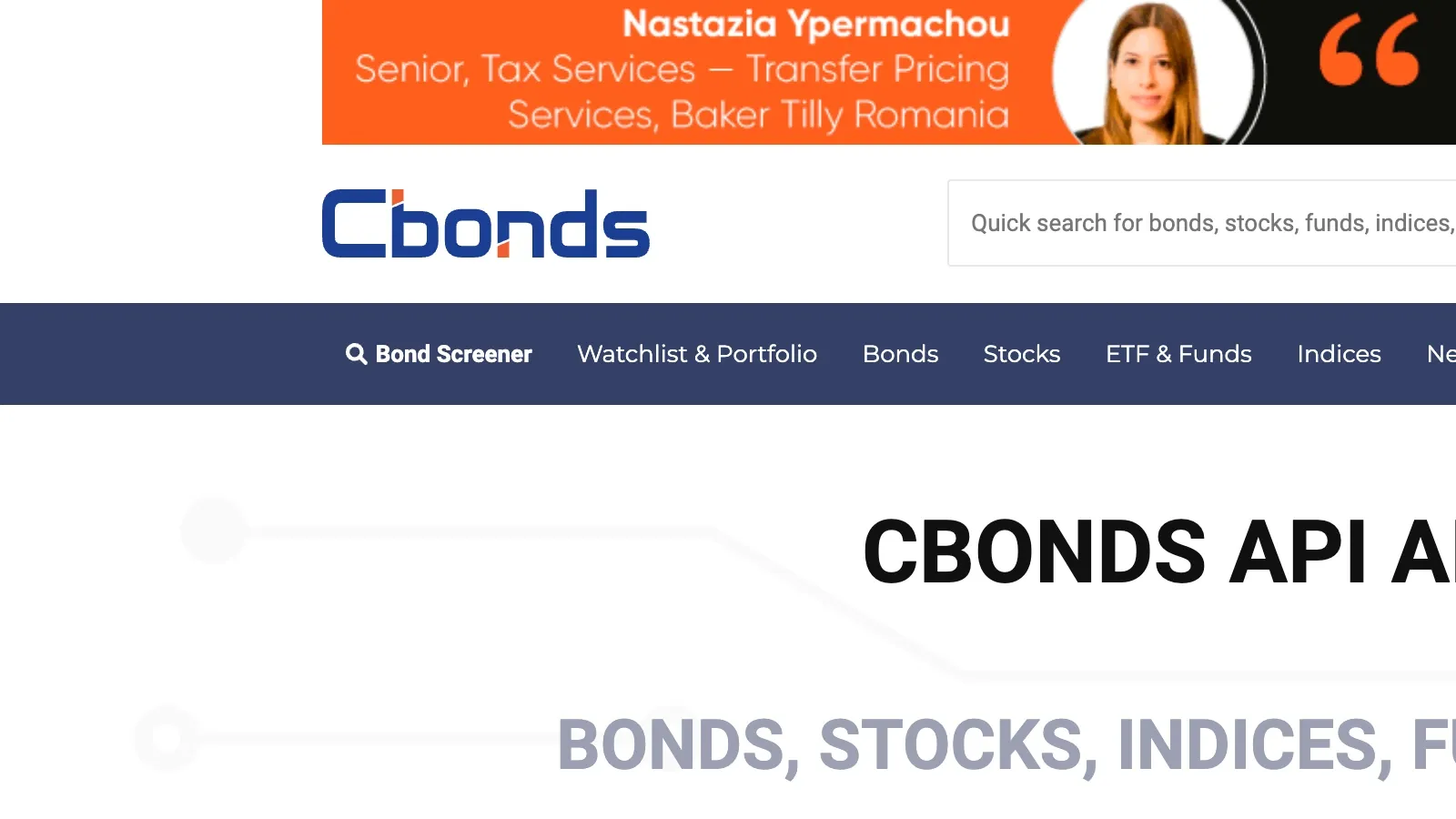 Cbonds official website screenshot