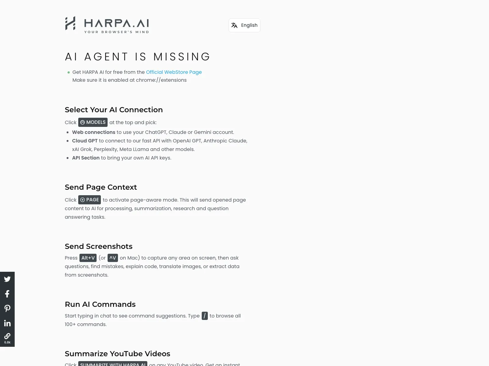 HARPA AI 官方网站截图