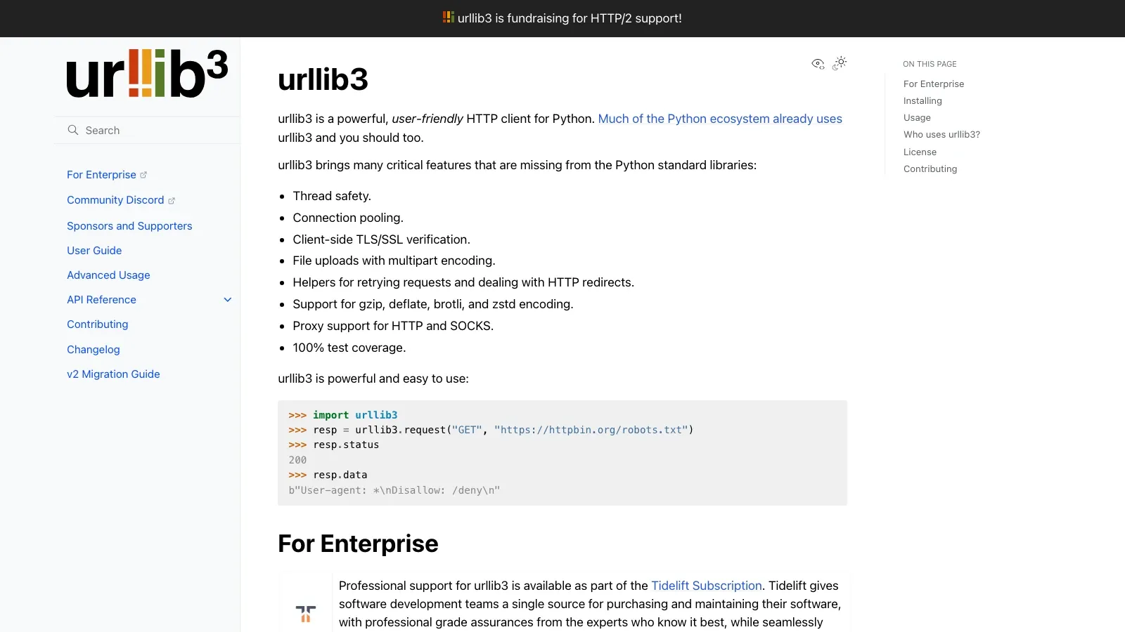 urllib3 官网截图