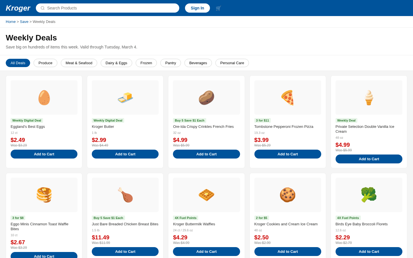 Kroger Weekly Deals Screenshot