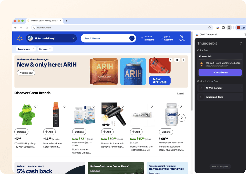 walmart-product-2-click (1).png